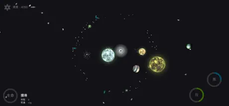 Merge Elves : New Home