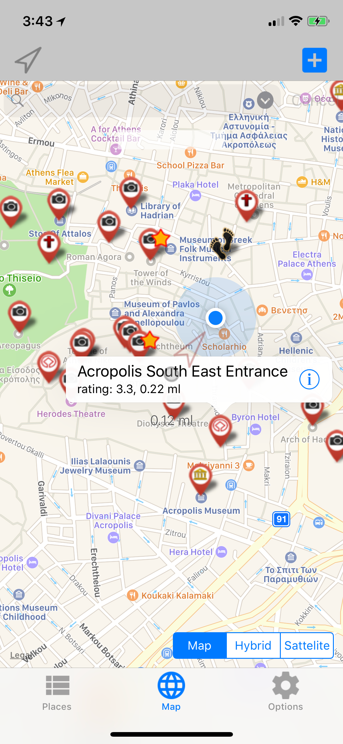 eGO Athens screenshot 6