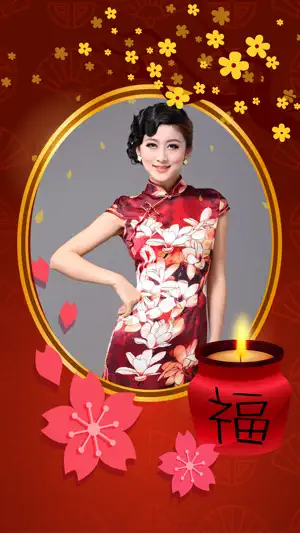 Chinese New Year Frames HD screenshot 1
