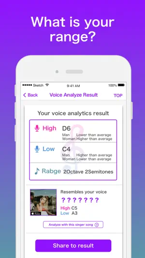 Karaoke Range & Voice Training screenshot 3