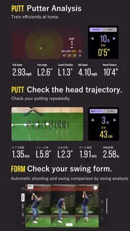 Game screenshot Golfboy: Measure & Auto Camera apk
