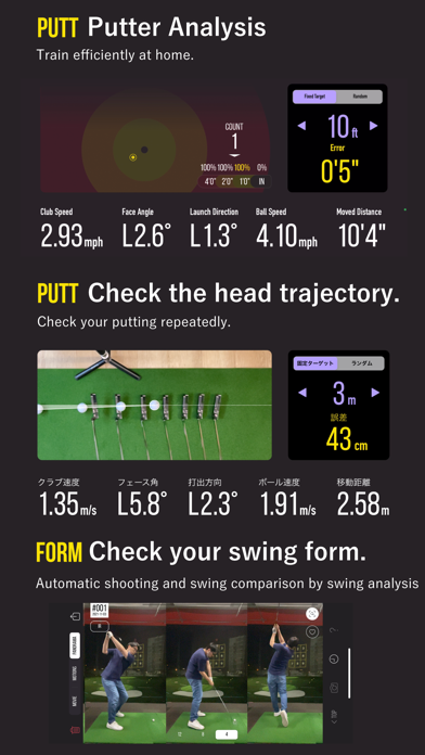 Screenshot #2 pour Golfboy:Launch Monitor