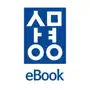 상명대 eBook