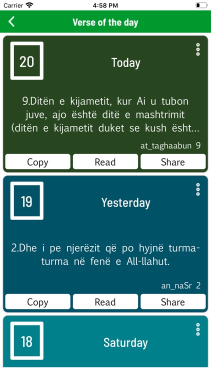 Albanian Quran screenshot-4