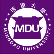 明道大學 MingDao University