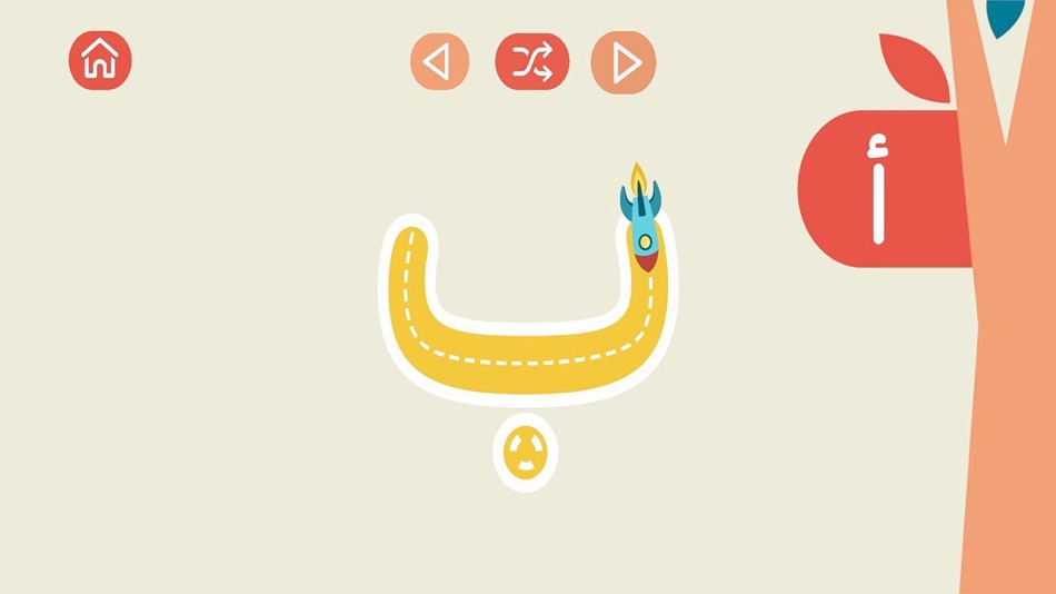 #5. Alfie Letters (iOS) 由: Zaidoun Haddad