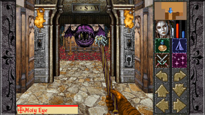 The Quest Classic - HOL V Screenshot