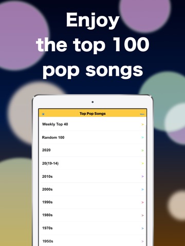 Top Songs : ソングディスカバリーのおすすめ画像1