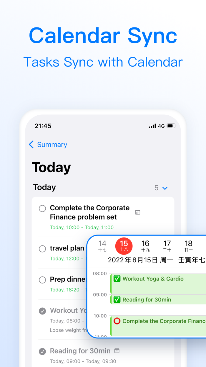 Vision - OKR Goal Management