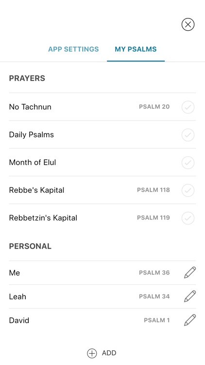 Psalm 4 That Tehillim App screenshot-6