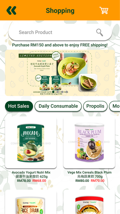Compo Health Screenshot