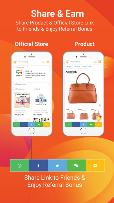 EzyShare Screenshot