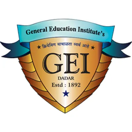 GEISchool Читы