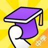 Get 腾讯英语君(中学版)-英语听说备考 for iOS, iPhone, iPad Aso Report