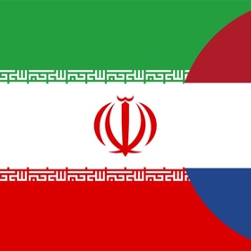 Snímky obrazovky (4) Perzisch-Nederlands