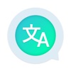 Deep Translator - Voice & Text icon