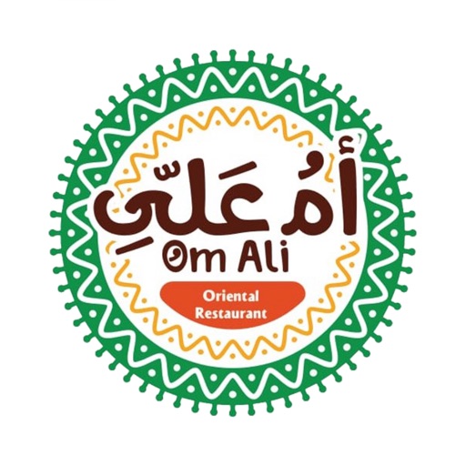 أم علي | om ali icon