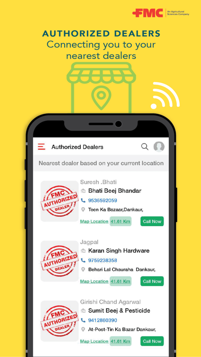 FMC India Farmer App Screenshot