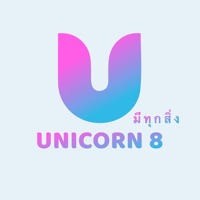 UNICORN 8 logo