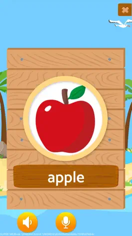 Game screenshot SKOWT-IO apk