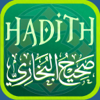 Soheh Al Bukhari - aZeR DiLLs