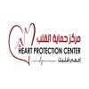 Heart Protection Center icon