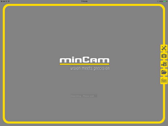 Screenshot #4 pour minCam Viewer