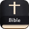 Bible Verse - Desktop Verse