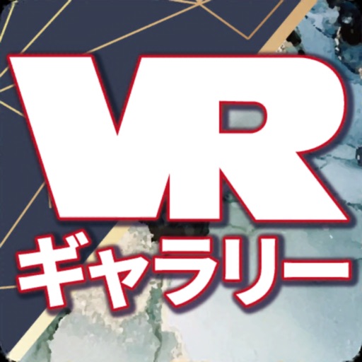 VRギャラリー：写真展、アート展、イラスト展をネット無料開催