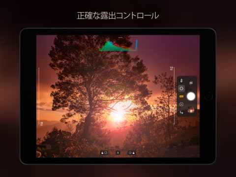 Camera M - プロマニュアルカメラのおすすめ画像6