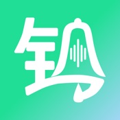 铃声大全-个性铃声大全