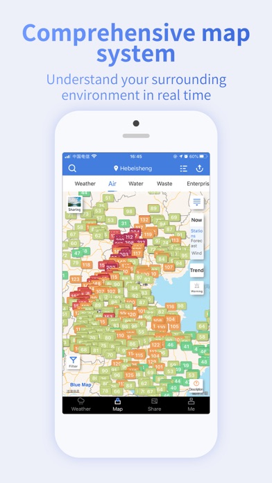 Blue Map Screenshot