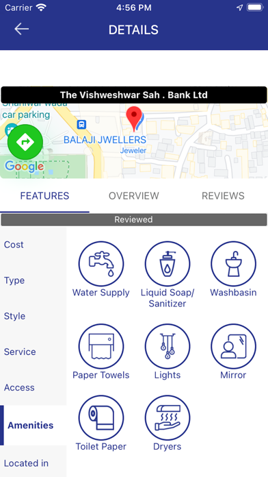 ToiletSeva Screenshot