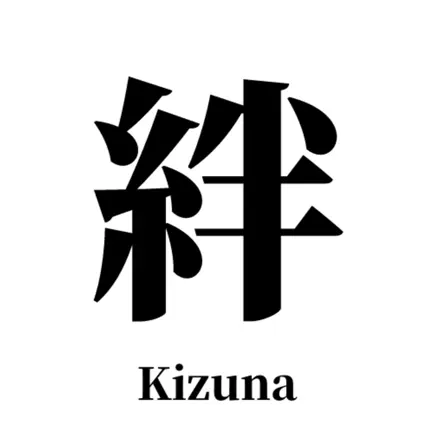 絆(Kizuna)-Connect with Japan Cheats