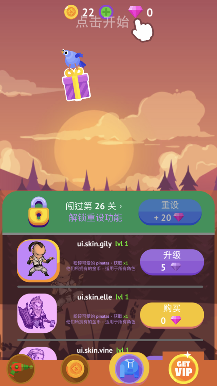 Angry Pinata  Cash Cush