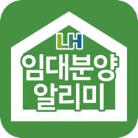 LH임대알리미 - 주택청약 공공주택 임대분양정보