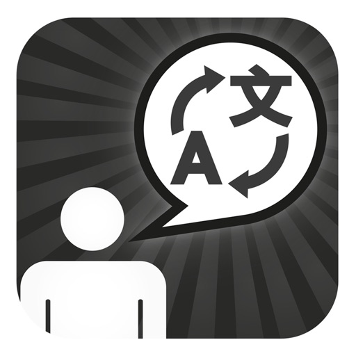 QTranslate Translator iOS App