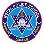 Nepal Police School, Dang App Negative Reviews