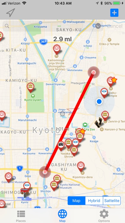 eGO Kyoto screenshot-4