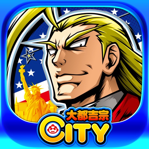 ＨＥＹ！エリートサラリーマン鏡【大都吉宗CITYパチスロ】-無料パチスロアプリ, 大都技研, パチスロ-512x512bb