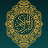 القرآن الحكيم-AlQuran AlHakeem - Ibrahim Alnamlah