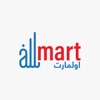 All Mart Qa icon