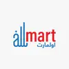 All Mart Qa problems & troubleshooting and solutions