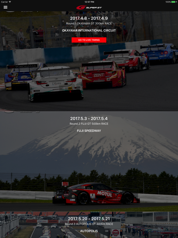 Screenshot #5 pour SUPER GT Live Timing