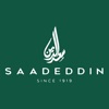 Saadeddin icon