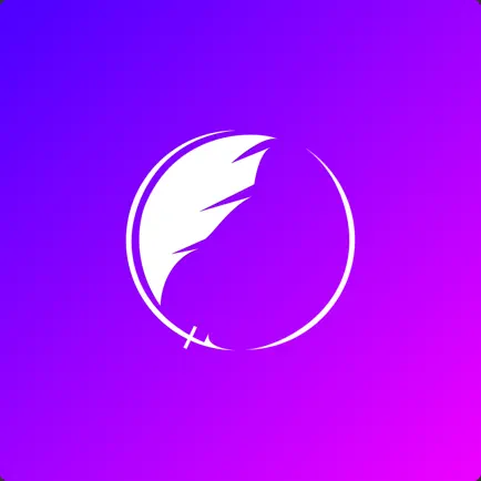 Quill Choice Cheats