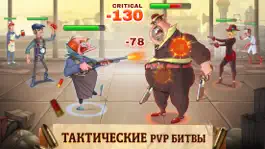 Game screenshot Mafioso - Пошаговая стратегия mod apk