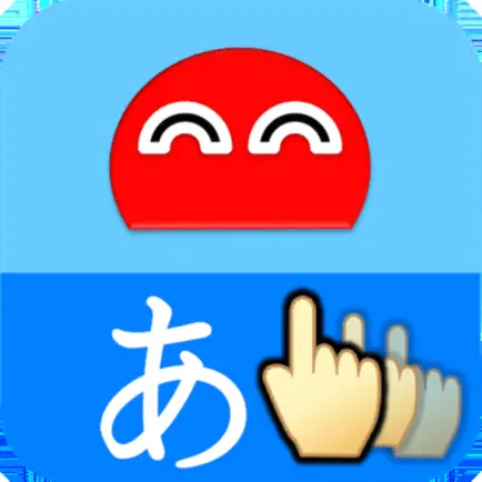 Writing Order Hiragana Cheats