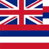 Hawaii emoji - USA stickers delete, cancel