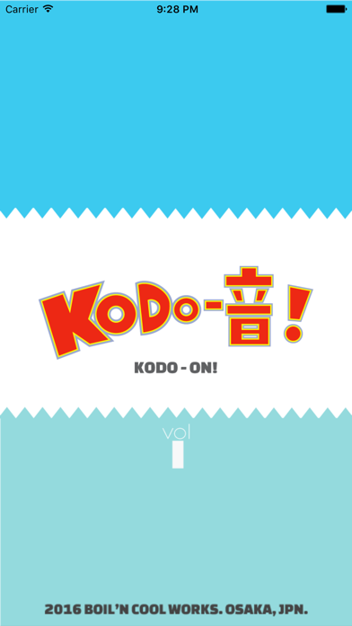 Kodo On! 1のおすすめ画像1